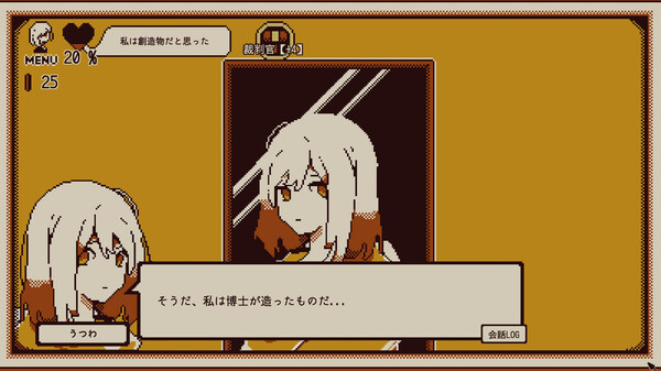 Refind Self: 性格診断ゲーム screenshot 3