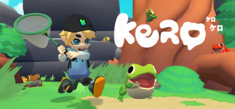 Steam thumbinal