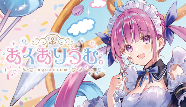 Steam：あくありうむ。