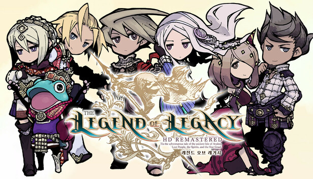 레전드 오브 레거시 HD Remastered