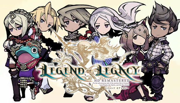 レジェンド オブ レガシー HDリマスター