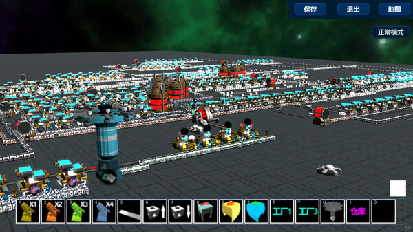 Screenshot z 天基火力