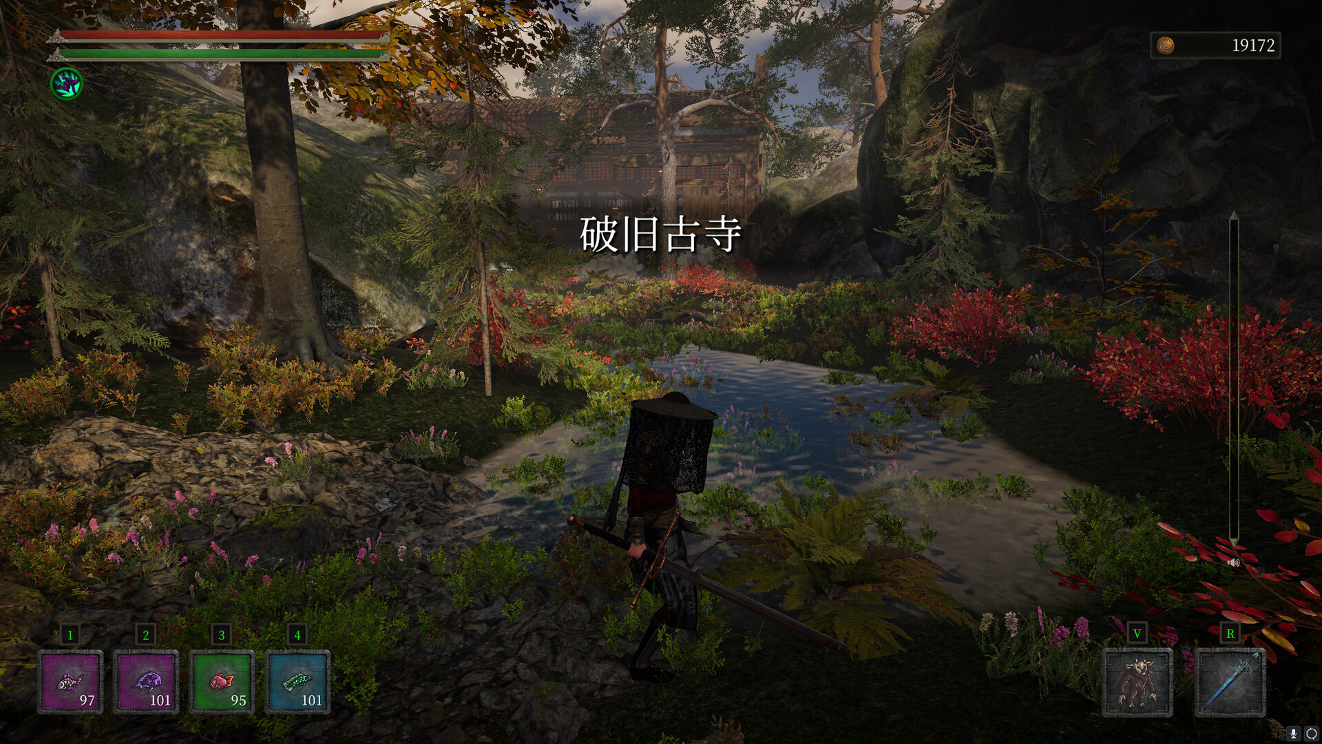 奇怪的RPG 2 截图