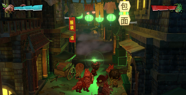screenshot9