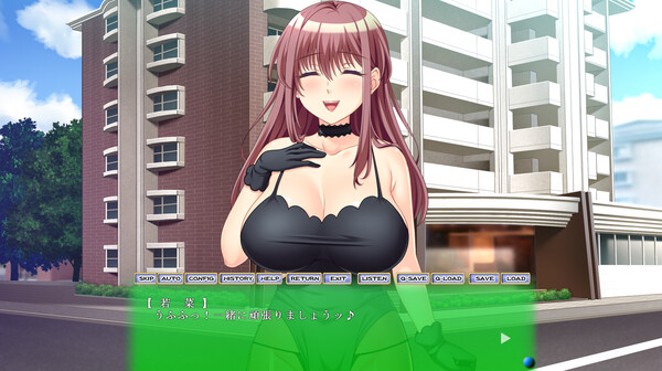 調教カテイ～性開発された肢体は元カレを忘れられない～ デラックスパック screenshot 2