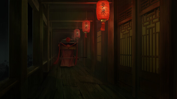 DianQi 典妻 screenshot 3