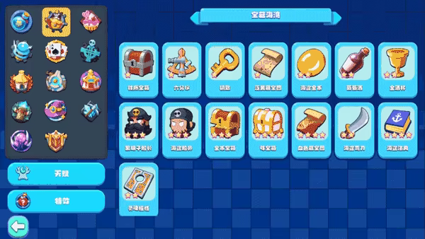 LuckLand video 2