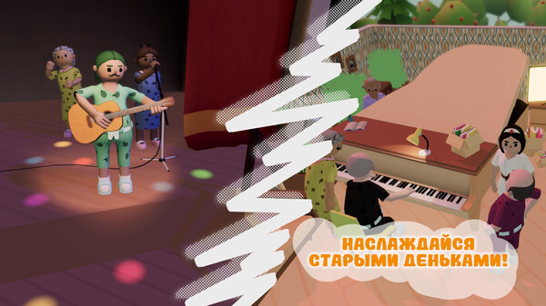 Screenshot z Escape from the Nursing Home