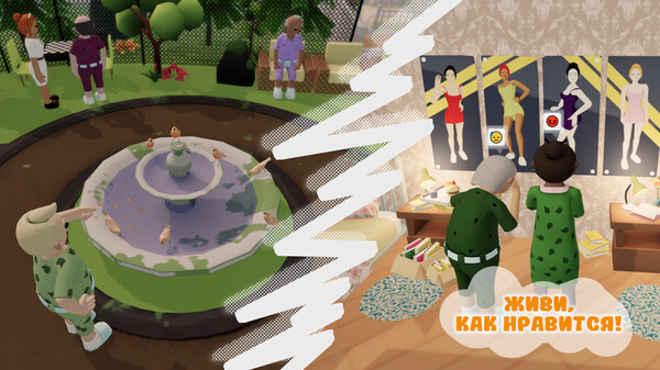 Screenshot z Escape from the Nursing Home