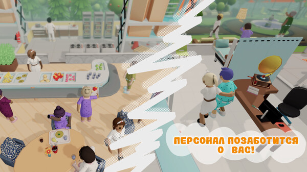 Screenshot z Escape from the Nursing Home