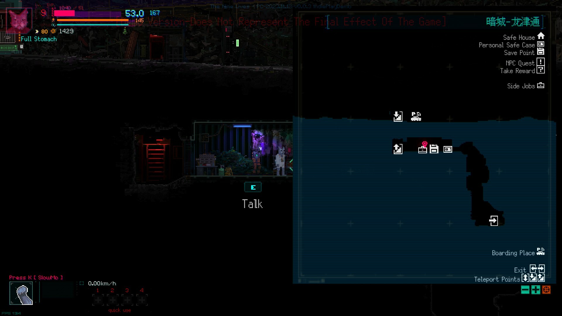 NineLives screenshot 10