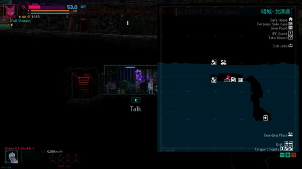 NineLives screenshot 10