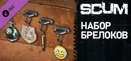 SCUM Charms 1