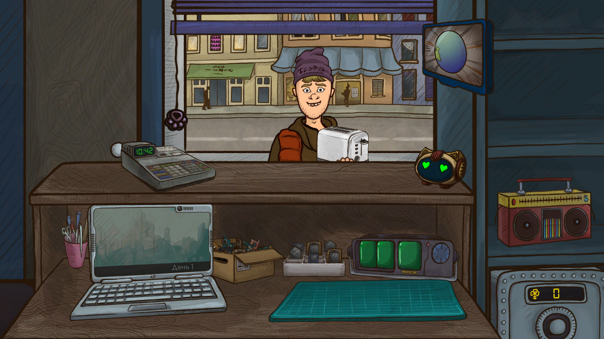 Screenshot 4
