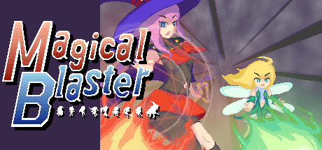 Magical Blaster Cover Image