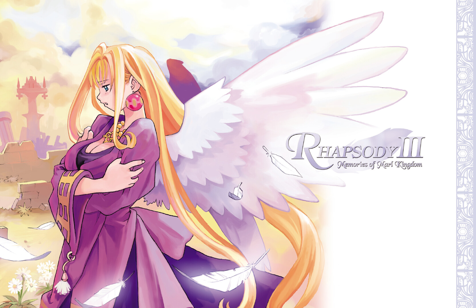 Rhapsody III: Memories of Marl Kingdom - Art Book Featured Screenshot #1