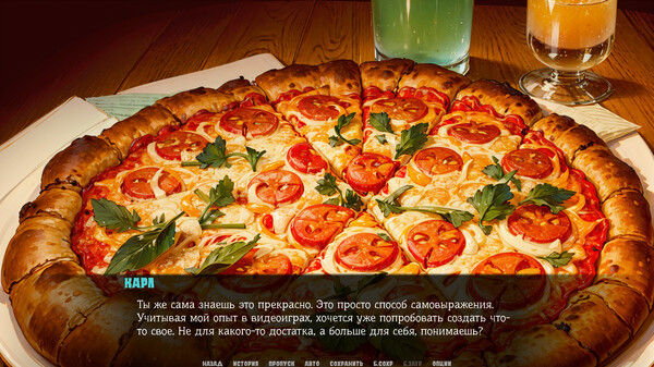 Screenshot z Experimentation Screenshot z Experimentation