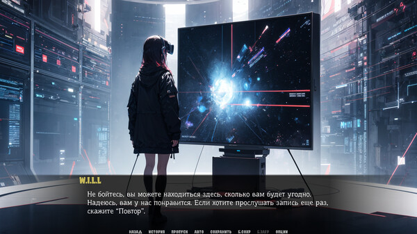 Screenshot z Experimentation Screenshot z Experimentation