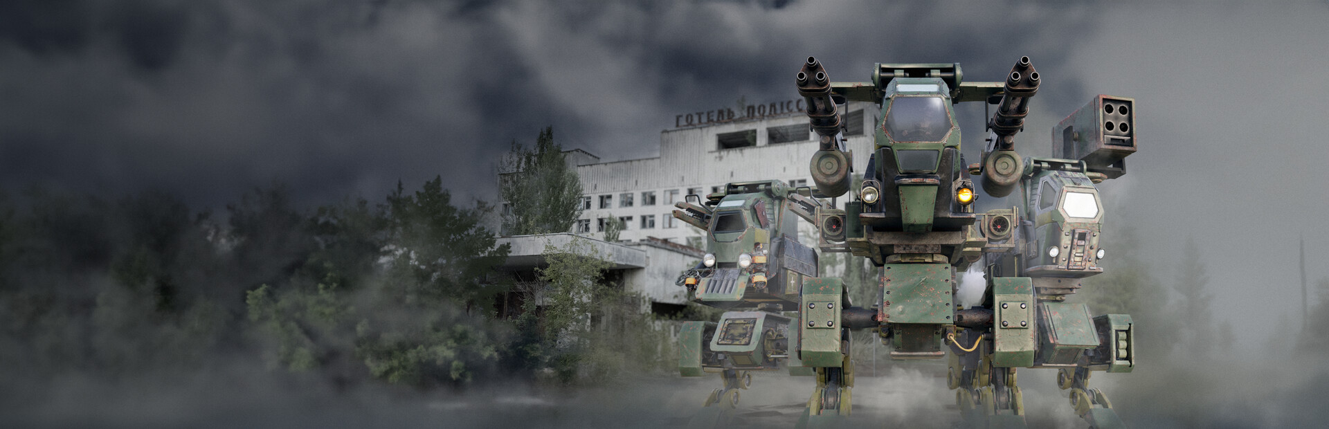 Rage of Mechs
