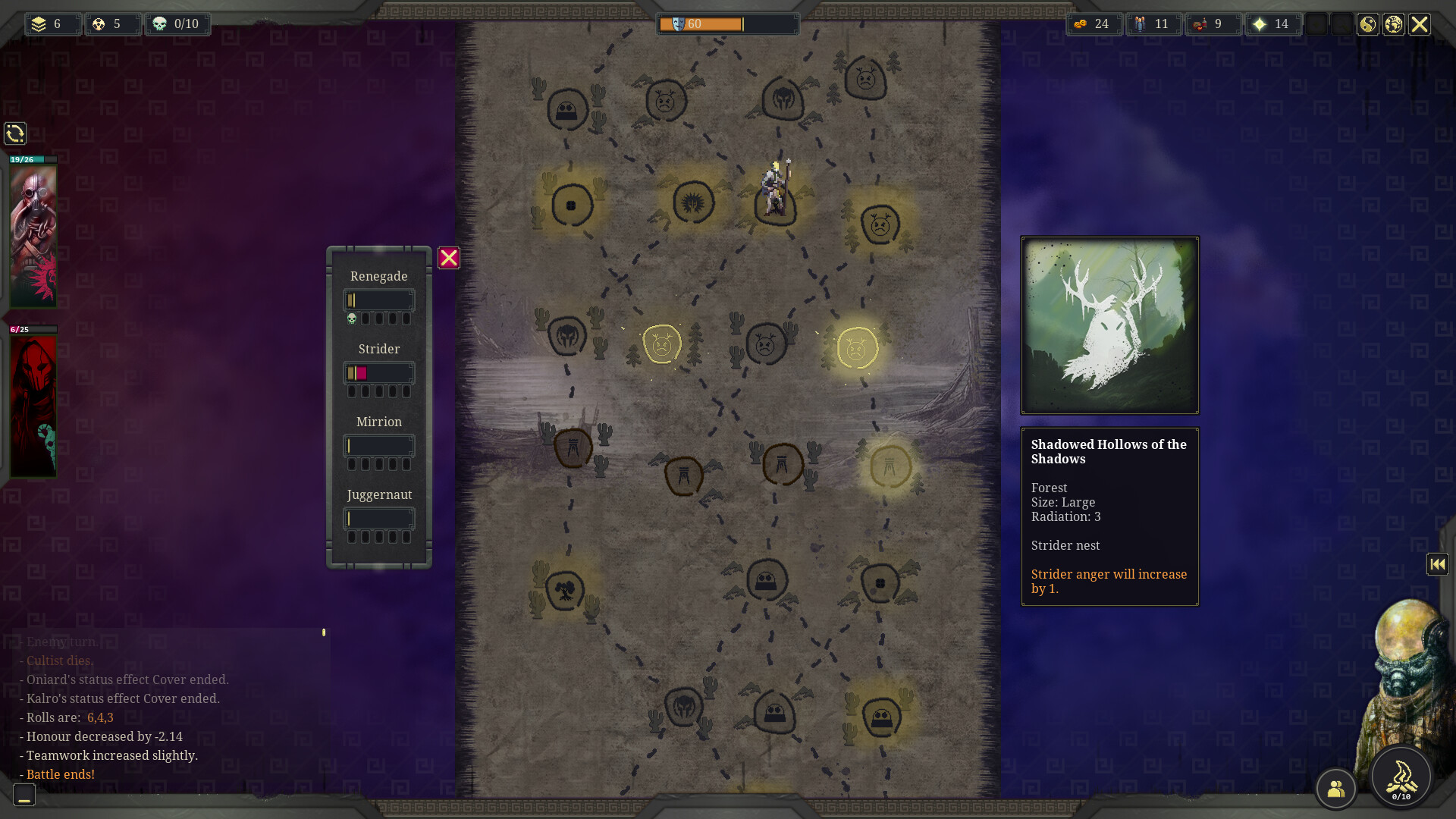 Dead Underworld screenshot #10