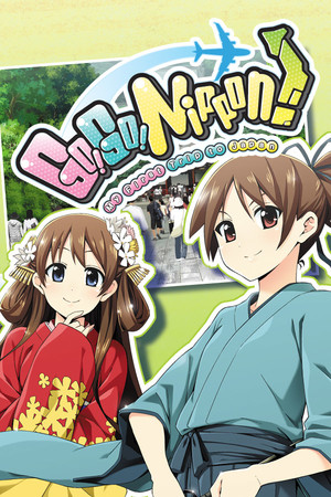 Cover art of Go! Go! Nippon! ~My First Trip to Japan~