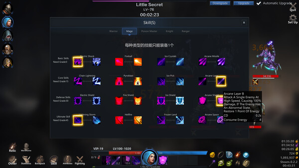 Idle Build RPG