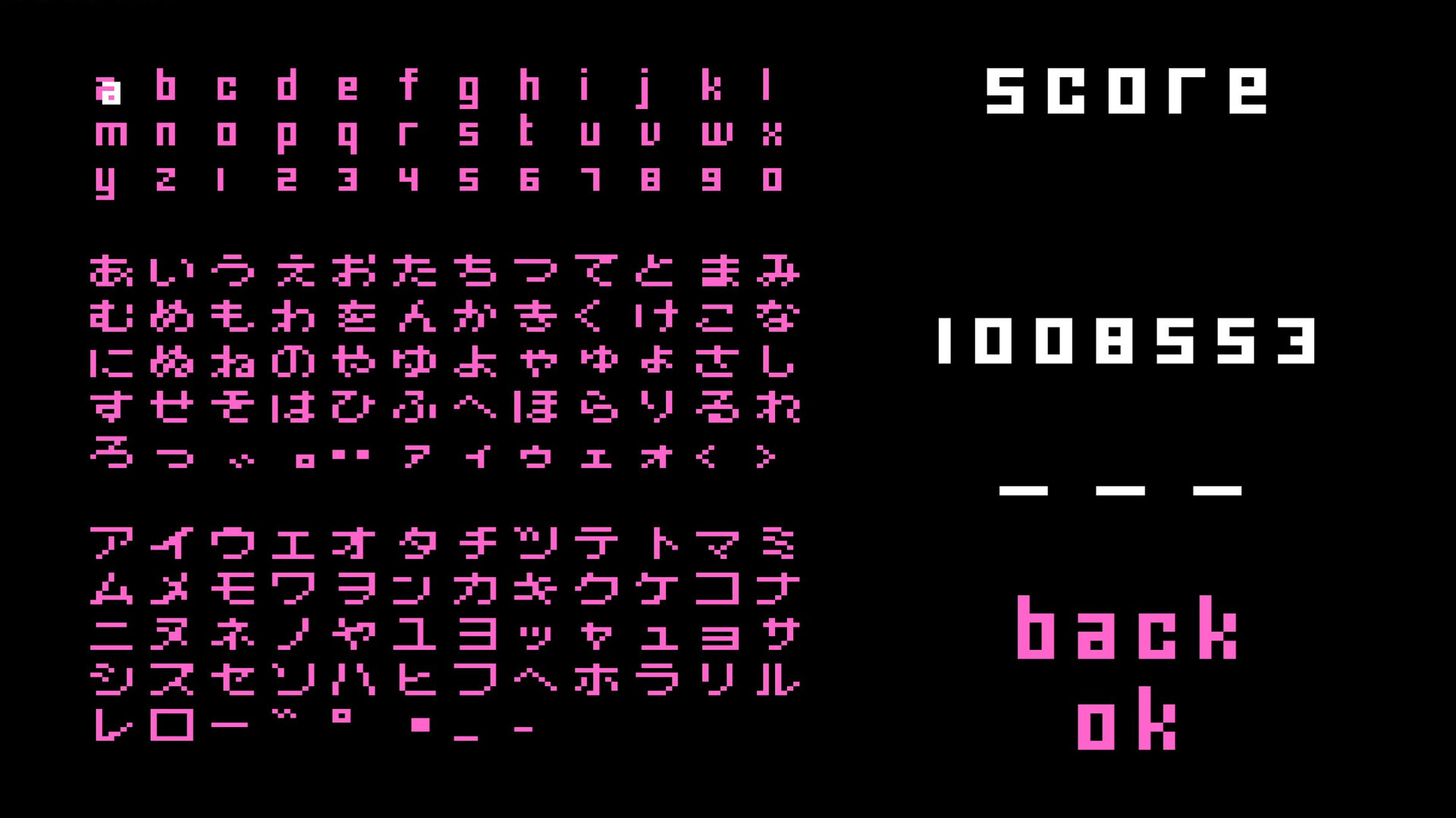 Warm Monkey screenshot 21