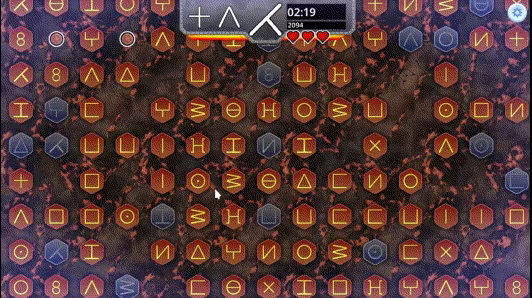 Heatchain video 1