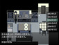 Screenshot #1