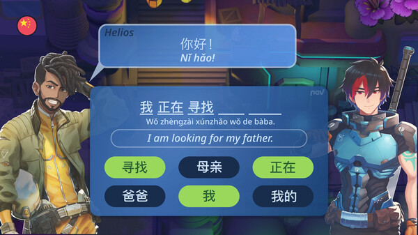 Screenshot 10