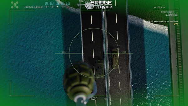 Screenshot of Bridge Hunter