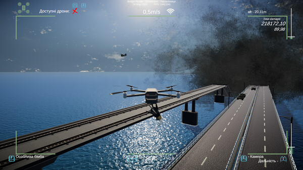 Bridge Hunter screenshot 5