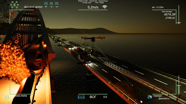 Screenshot of Bridge Hunter