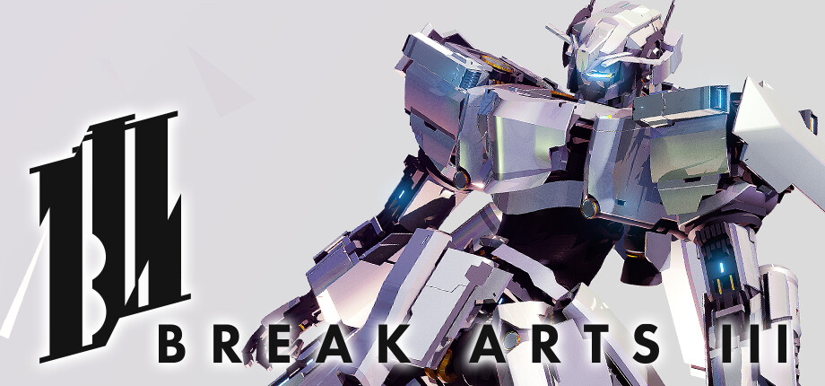 BREAK ARTS III cover art