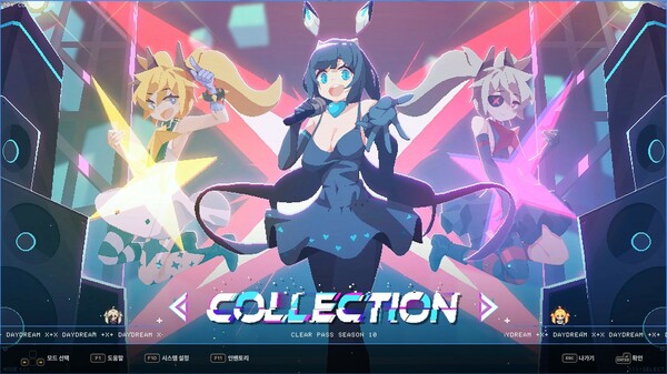 DJMAX RESPECT V - CLEAR PASS : S10 PREMIUM TICKET