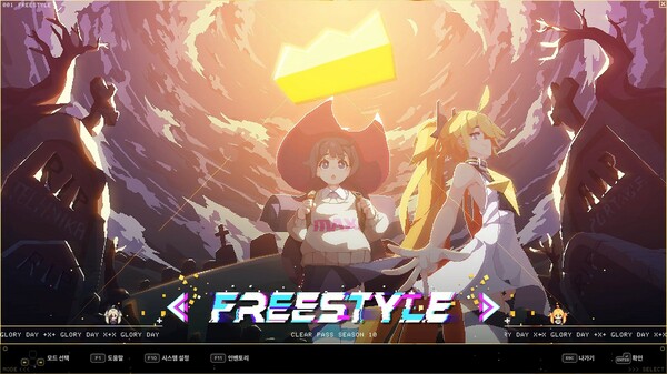 DJMAX RESPECT V - CLEAR PASS : S10 PREMIUM TICKET