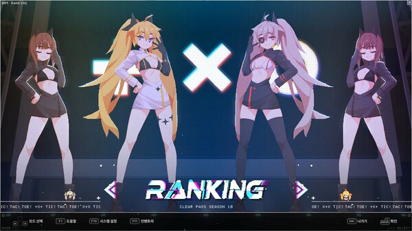 DJMAX RESPECT V - CLEAR PASS : S10 CLEAR POINT BOOSTER