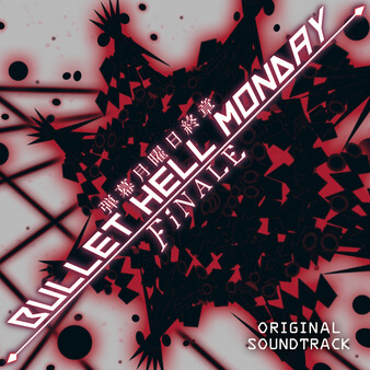 Bullet Hell Monday: Finale OST