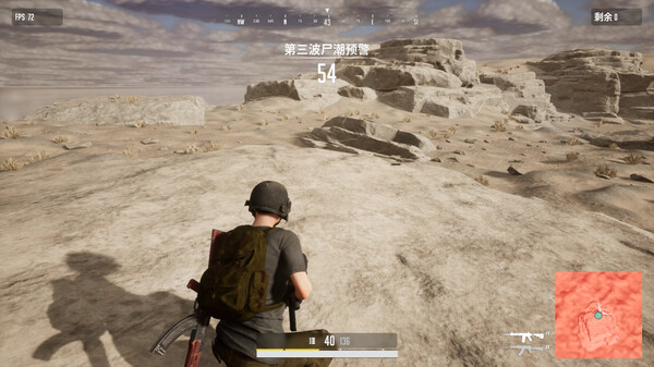 SIFC: Survival (In First Contact) screenshot 6