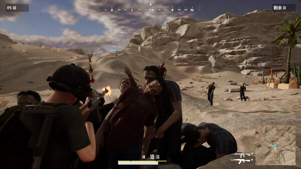 SIFC: Survival (In First Contact) screenshot 5