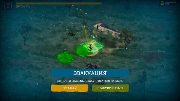 Screenshot z FatalZone: Outbreak