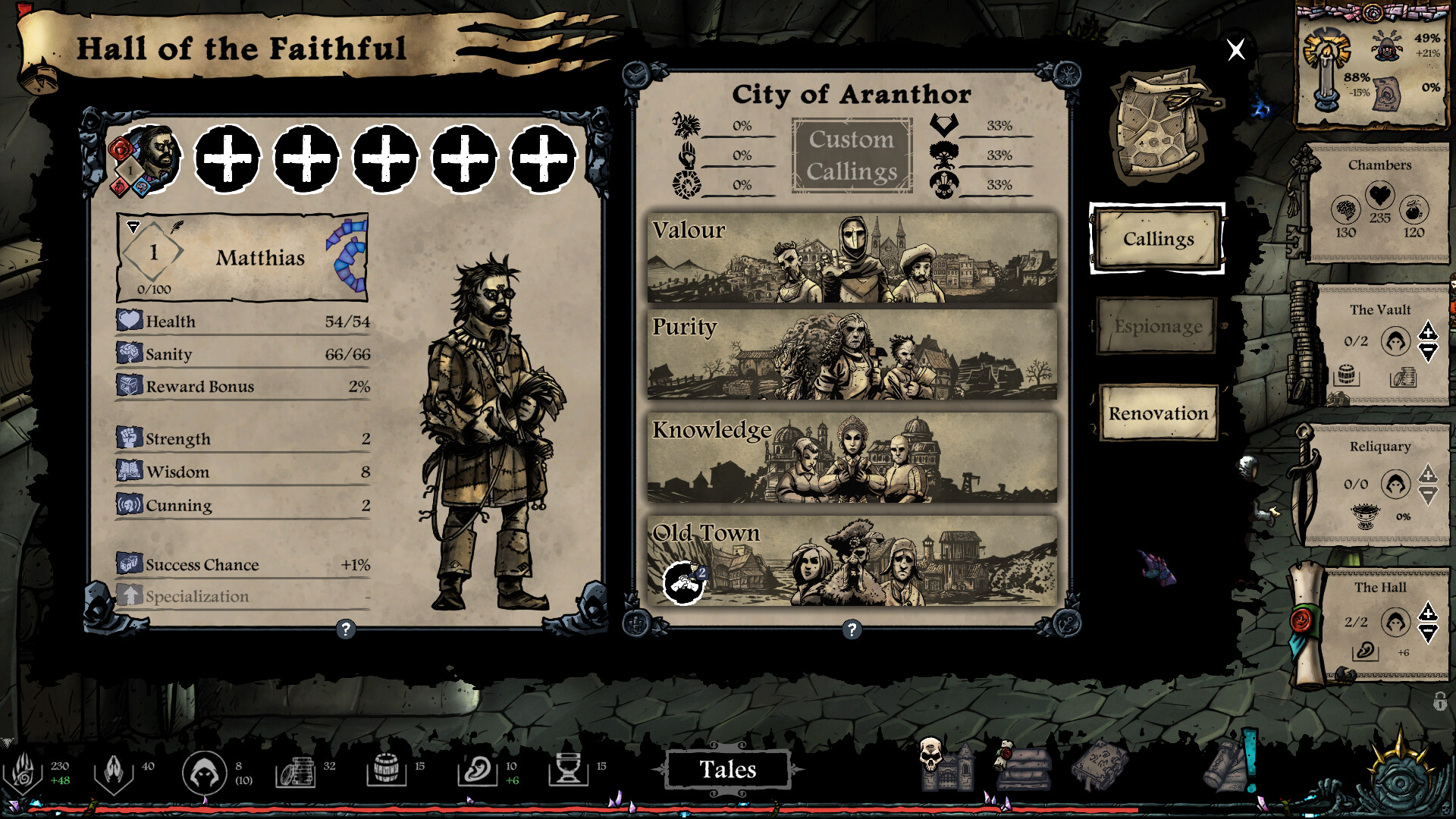 Whispers of the Eyeless screenshot #6