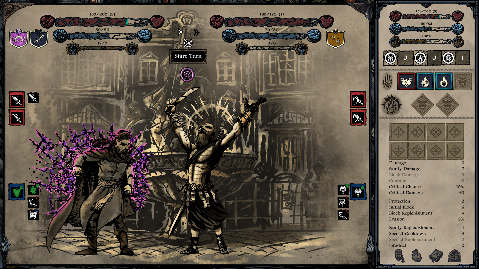 Whispers of the Eyeless screenshot #8
