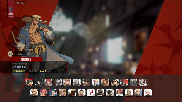 GGST Season 3 Characters Additional Colors