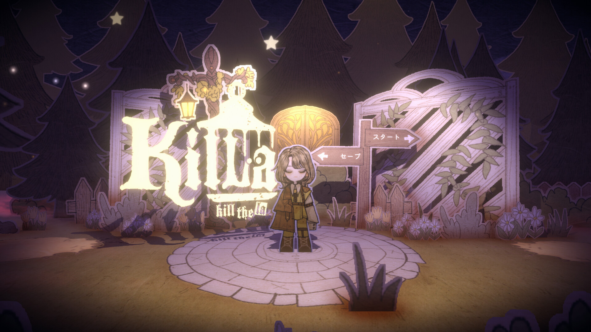 KILLAのスクリーンショット 1