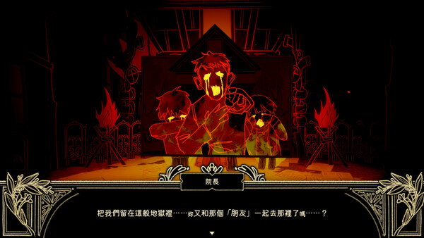 Killa 游戏截图 4
