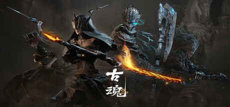 Blade of God 2 Orisols