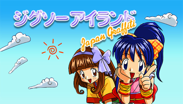 ジグソーアイランド on Steam
