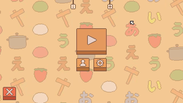Kanji Kitchen video 2