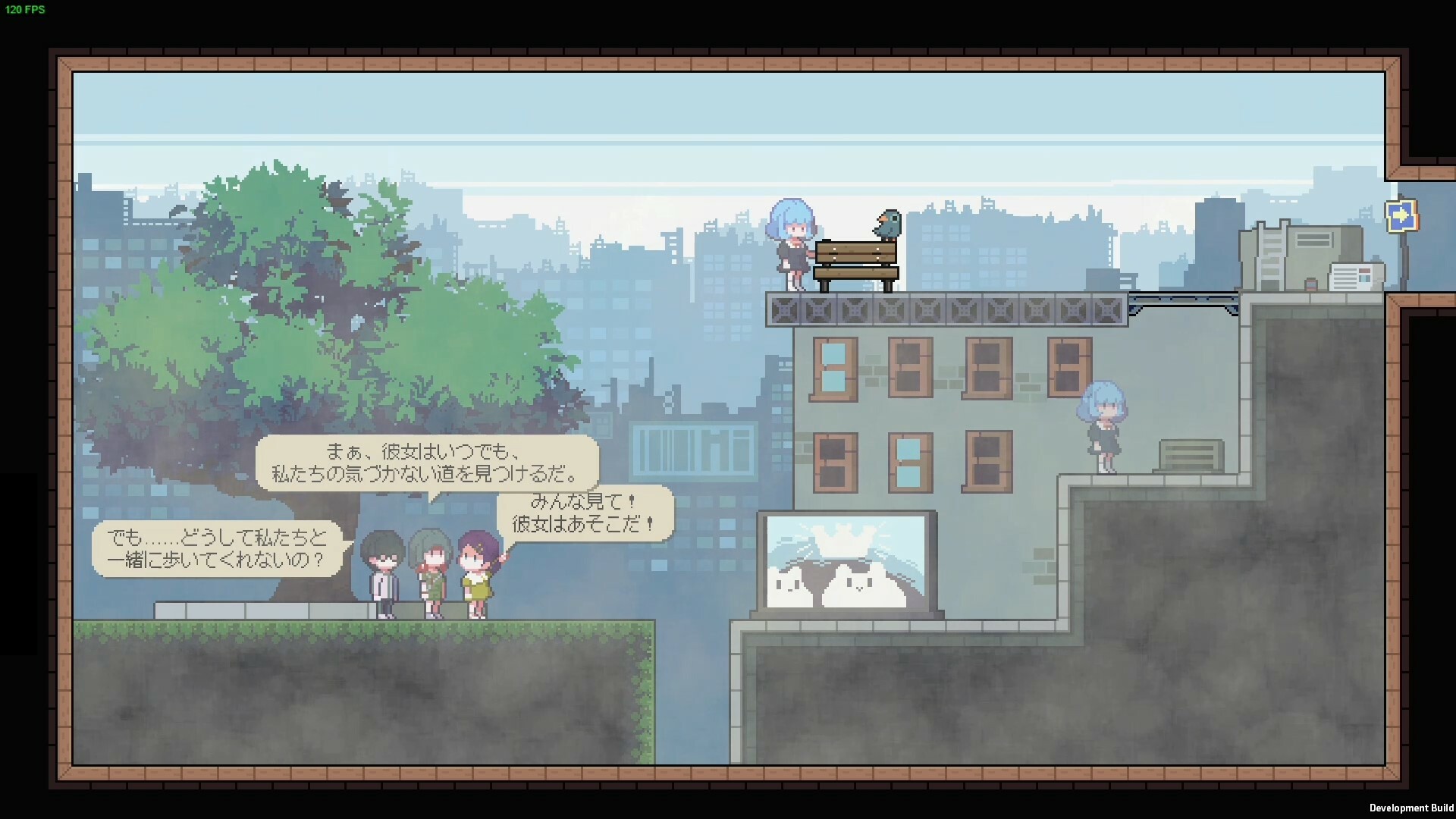 すべてはゲームのために : マイ・ストーリー MY HOBBY IS 短編版：無料ゲーム配信中！ [ふりーむ！]